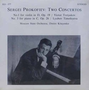 PROKOFIEV - Violin Concerto No.1, Piano Concerto No.3 - Victor Tretyakov, Lyubov Timofeyeva [미개봉]