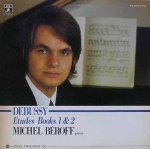 DEBUSSY - 12 Etudes for Piano - Michel Beroff
