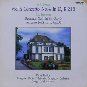 MOZART - Violin Concerto No.4 / BEETHOVEN - Romances / Denes Kovacs