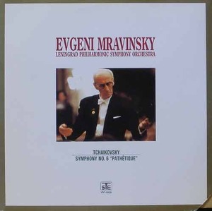 TCHAIKOVSKY - Symphony No.6 &#039;Pathetique&#039; - Leningrad Philharmonic Symphony, Mravinsky