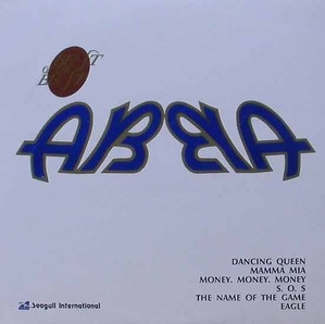 ABBA - Best Of The Best