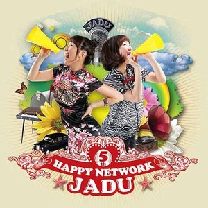 자두 (Jadu) - 5집 : Happy Network