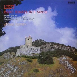 LISZT - Piano Sonata, Mephisto Waltz, Rakoczy March - MIkhail Pletnev