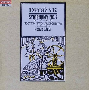 DVORAK - Symphony No.7 - Scottish National Orch, Neeme Jarvi