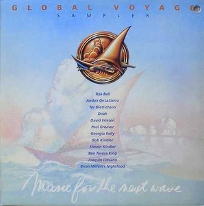 Global Voyage Sampler - Brian Melvin, David Friesen, Georgia Kelly...