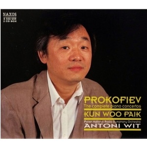 PROKOFIEV - Complete Piano Concertos - Kun Woo Paik 백건우