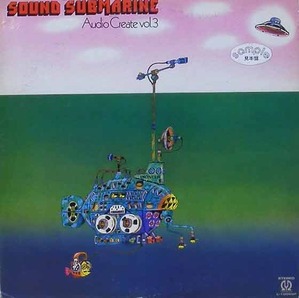PSC ALL STAR BAND - Soundsubmarine : Audio Create Vol.3