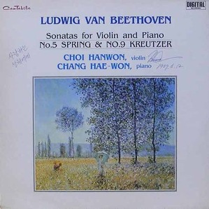 BEETHOVEN - Violin Sonata &#039;Spring&#039;, &#039;Kreutzer&#039; - 최한원, 장혜원 [친필싸인]