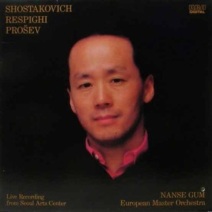 SHOSTAKOVICH - Piano Concerto No.1 / PROSEV / RESPHIGHI - Lyudmil Angelov, 금난새