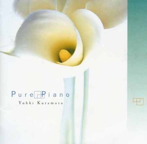 YUHKI KURAMOTO - Pure Piano