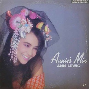 [LD] ANN LEWIS - Annie&#039;s Mix