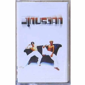 지누션 (JINUSEAN) - 1집 : Gasoline [카세트 테이프]
