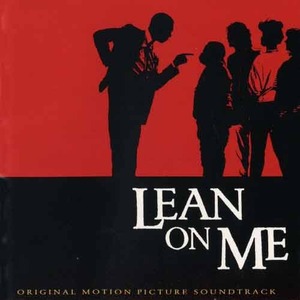 Lean On Me 고독한 스승 OST