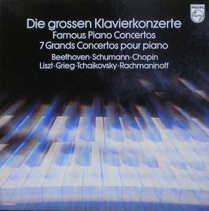 Famous Piano Concertos - Clara Haskil, Byron Janis, Sviatoslav Richter...