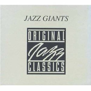 Jazz Giants - John Coltrane, Bill Evans, Dizzy Gillespie, Chet Baker, Sarah Vaughan