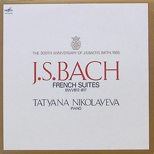 BACH - French Suites, BWV 812~817 - Tatyana Nikolayeva