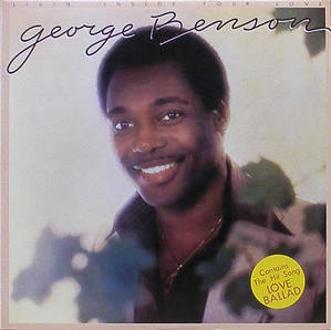 GEORGE BENSON - Livin&#039; Inside Your Love