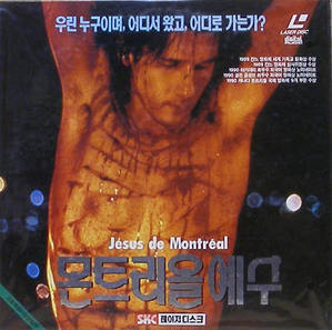 [LD] Jesus de Montreal 몬트리올 예수