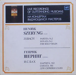 BACH - Partita No.2, Sonata No.3 for Solo Violin - Henryk Szeryng