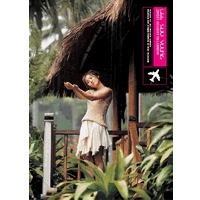 이수영 - 4.5집 : Sweet Holiday In Lombok [2CD][초판]