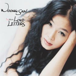 웅산 (Woongsan) - 1집 : Love Letters