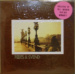 TOOTS THIELEMANS AND SVEND - Yesterday And Today [미개봉]