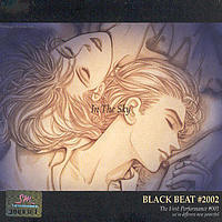 블랙비트 [Black Beat] - Black Beat #2002 : The First Performance #001 
