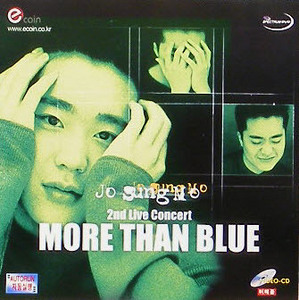 조성모 - More Than Blue : 2nd Live Concert [VCD]