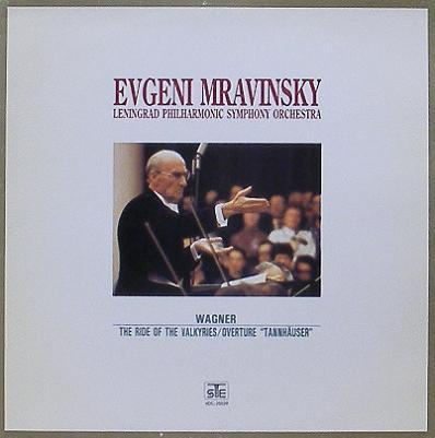 WAGNER - The Ride Of The Valkyries, Overture &#039;Tannhauser&#039; - Leningrad Philharmonic / Mravinsky