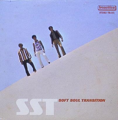 SOFT SOUL TRANSITION - Soft Soul Transition