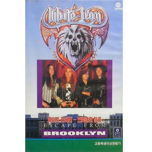 [VHS VIDEO] WHITE LION - Escape From Brooklyn