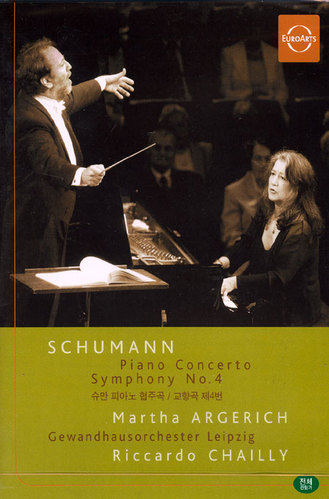 [DVD] SCHUMANN - Piano Concerto, Symphony No.4 - Martha Argerich, Riccardo Chailly