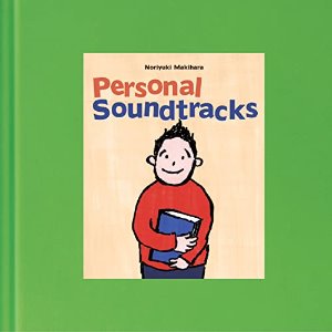 MAKIHARA NORIYUKI (槇原敬之, 마키하라 노리유키) - Personal Soundtracks