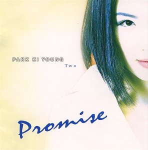 박기영 - 2집 : Promise