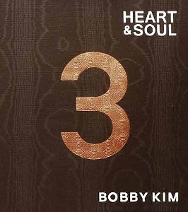 바비 킴 (Bobby Kim) - 3집 : Heart &amp; Soul