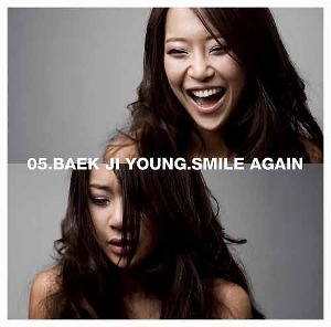 백지영 - 5집 : Smile Again