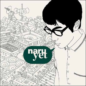 나루 (Naru) - 2집 : Yet