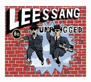 리쌍 (Leessang) - 8집 : Unplugged