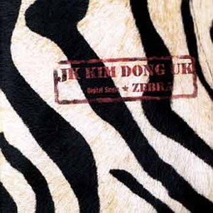 김동욱 (JK 김동욱) - Zebra [Digital Single]