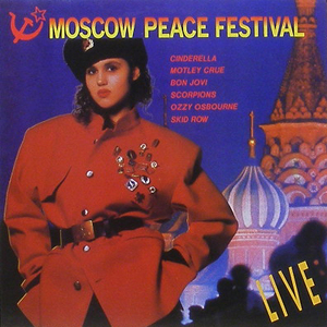 Moscow Peace Festival - Motley Crue, Bon Jovi, Ozzy Osbourne...
