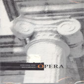오페라 [Opera] - 1집 : 오랜만에 우린