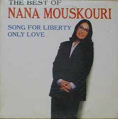 NANA MOUSKOURI - The Best Of Nana Mouskouri