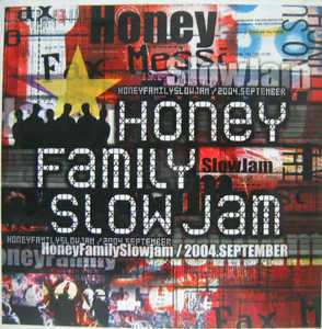 허니패밀리 [Honey Family] - Slow Jam