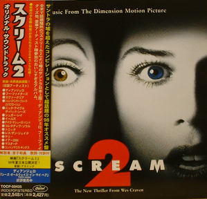 Scream 2 - OST