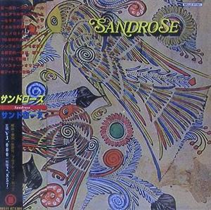SANDROSE - Sandrose [LP Sleeve]