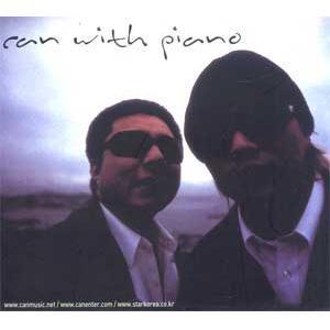 캔 (Can) - 3집 : Can With Piano (피아노 OST)