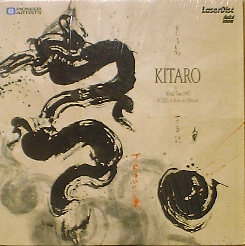 [LD] KITARO - World Tour 1990
