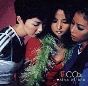 에코 (ECO) - 2집 : Voice Of Eco