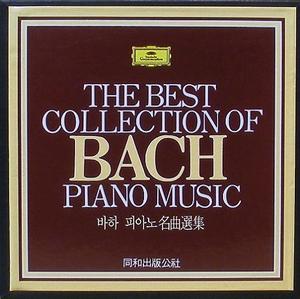 BACH - The Best Collection of Bach Piano Music