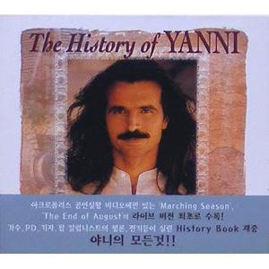 YANNI - Devotion : The Best Of Yanni